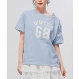 サックス | トップス Tシャツ 半袖Tシャツ | Honeys