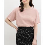 トップス Tシャツ 半袖Tシャツ | Honeys | 詳細画像10 
