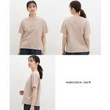 トップス Tシャツ 半袖Tシャツ | Honeys | 詳細画像13 