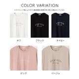 トップス Tシャツ 半袖Tシャツ | Honeys | 詳細画像17 