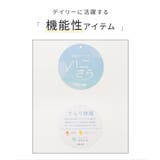 トップス Tシャツ 半袖Tシャツ | Honeys | 詳細画像2 