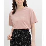 ピンク | トップス Tシャツ 半袖Tシャツ | Honeys