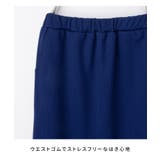 ボトムス スカート ロングスカート | Honeys | 詳細画像6 