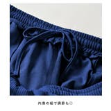 ボトムス スカート ロングスカート | Honeys | 詳細画像7 