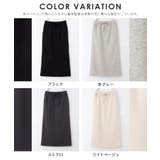 ボトムス スカート ロングスカート | Honeys | 詳細画像17 