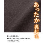 ボトムス スカート ロングスカート | Honeys | 詳細画像3 