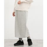 杢グレー | ボトムス スカート ロングスカート | Honeys