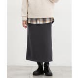 スミクロ | ボトムス スカート ロングスカート | Honeys