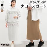 ボトムス スカート ロングスカート | Honeys | 詳細画像1 