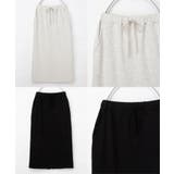 ボトムス スカート ロングスカート | Honeys | 詳細画像10 