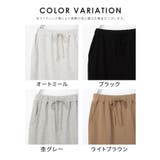 ボトムス スカート ロングスカート | Honeys | 詳細画像17 