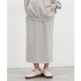 杢グレー | ボトムス スカート ロングスカート | Honeys