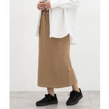 ライトブラウン | ボトムス スカート ロングスカート | Honeys