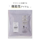 ワンピース ペチワンピース ノースリーブ | Honeys | 詳細画像2 