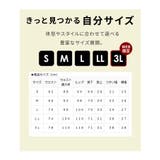 ボトムス パンツ ワイドパンツ | Honeys | 詳細画像16