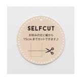 ボトムス パンツ ワイドパンツ | Honeys | 詳細画像3