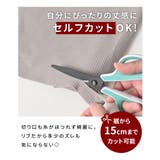 ボトムス パンツ ワイドパンツ | Honeys | 詳細画像4