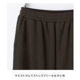 ボトムス パンツ ワイドパンツ | Honeys | 詳細画像7