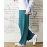 グリーン | ボトムス パンツ ワイドパンツ | Honeys