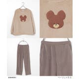ルームウェア 部屋着 くまのがっこう | Honeys | 詳細画像13 
