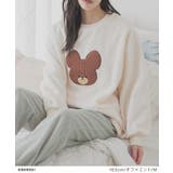 ルームウェア 部屋着 くまのがっこう | Honeys | 詳細画像4 