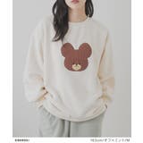 ルームウェア 部屋着 くまのがっこう | Honeys | 詳細画像5 