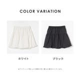 ボトムス スカート ミニスカート | Honeys | 詳細画像13