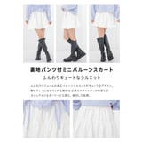 ボトムス スカート ミニスカート | Honeys | 詳細画像4