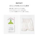 ボトムス スカート ミニスカート | Honeys | 詳細画像7