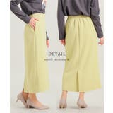 ボトムス スカート ロングスカート | Honeys | 詳細画像12 