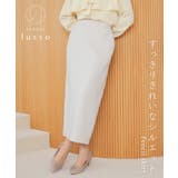 ボトムス スカート ロングスカート | Honeys | 詳細画像2 