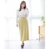 ボトムス スカート ロングスカート | Honeys | 詳細画像7 