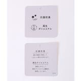 アウター ジャケット テーラードジャケット | Honeys | 詳細画像2