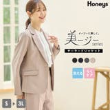アウター セットアップ ウォッシャブル | Honeys | 詳細画像1