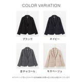 アウター セットアップ ウォッシャブル | Honeys | 詳細画像12