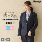 アウター セットアップ ウォッシャブル | Honeys | 詳細画像1