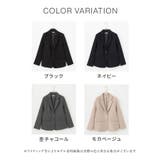 アウター セットアップ ウォッシャブル | Honeys | 詳細画像12