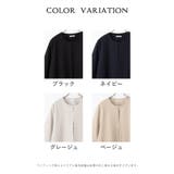 アウター ノーカラージャケット ジャケット | Honeys | 詳細画像17