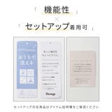 アウター ノーカラージャケット ジャケット | Honeys | 詳細画像2