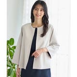 グレージュ | アウター ノーカラージャケット ジャケット | Honeys