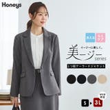 アウター ジャケット テーラード | Honeys | 詳細画像1