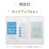 アウター ジャケット カラーレスジャケット | Honeys | 詳細画像2 