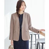 ダークベージュ | アウター ジャケット カラーレスジャケット | Honeys