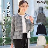 アウター ノーカラージャケット 大きいサイズ | Honeys | 詳細画像1 
