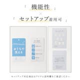 アウター ジャケット ノーカラー | Honeys | 詳細画像2 