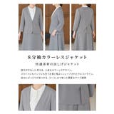 アウター ジャケット ノーカラー | Honeys | 詳細画像4 