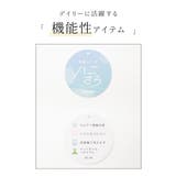 アウター ジャケット テーラードジャケット | Honeys | 詳細画像2 