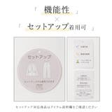 アウター ジャケット テーラードジャケット | Honeys | 詳細画像2