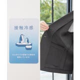 アウター テーラードジャケット 接触冷感 | Honeys | 詳細画像3