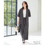 アウター テーラードジャケット 接触冷感 | Honeys | 詳細画像5